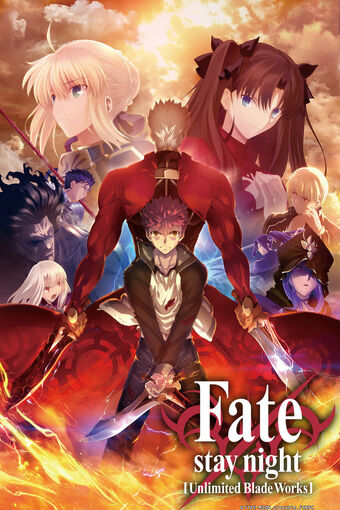Fate Stay Night Wikia Battledatabase Fandom