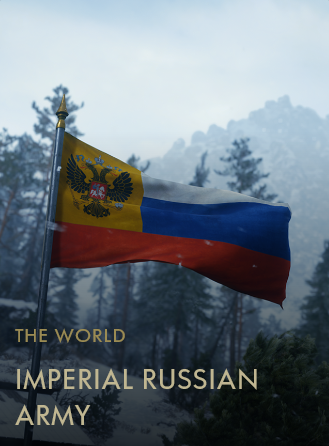 Imperial Russian Army Codex Entry Battlefield Wiki Fandom
