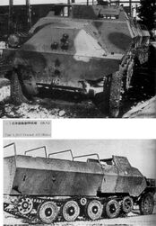 Type 1 Ho-Ha IRL