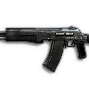 An 94 Battlefield Wiki Fandom