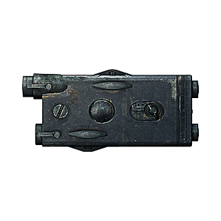 how do you unlock target detector in battlefield 4 how do you unlock target detector in battlefield 4