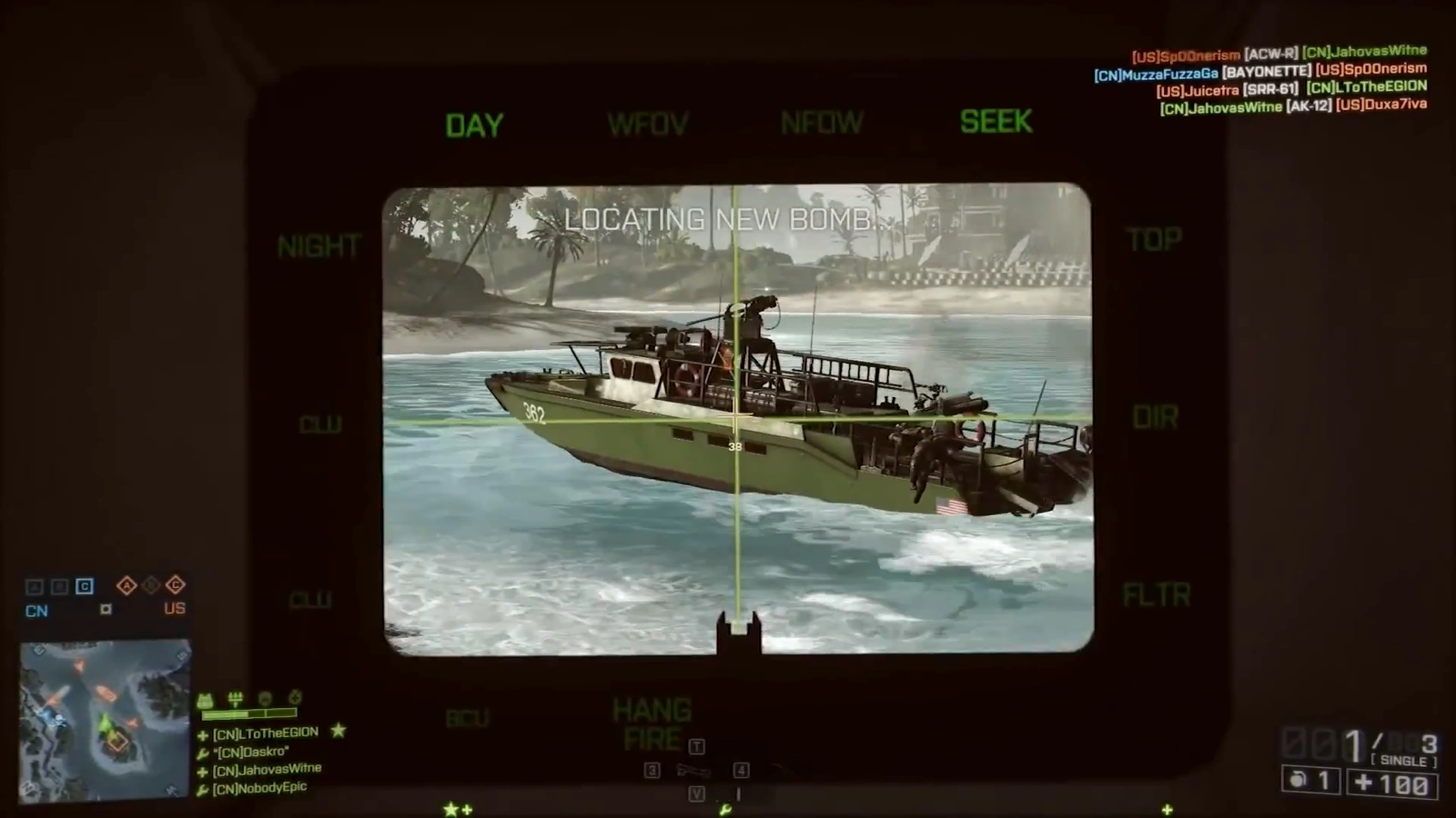 Image Battlefield 4 FGM148 Javelin Scope Screenshot.png