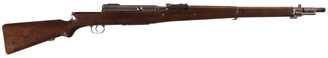 File:GeneralLiuRifle.jpg