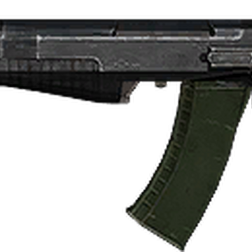 An 94 Battlefield Wiki Fandom