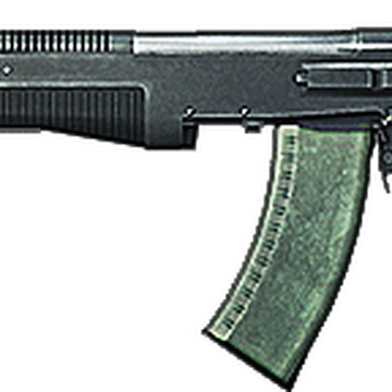 An 94 Battlefield Wiki Fandom