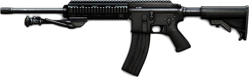 M27 IAR Battlefield Wiki FANDOM Powered By Wikia - 827x258 - jpeg M27 Iar Lmg Drum Mag