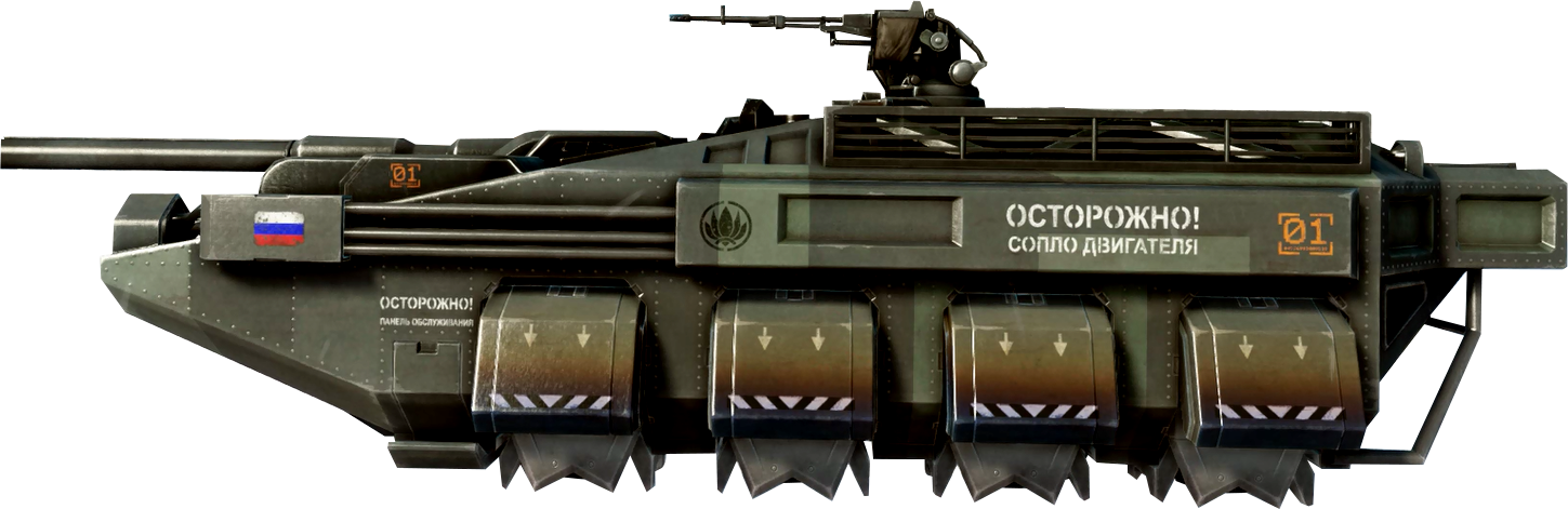 HT-95 Levkov from Battlefield 4? - Vehicles - Crossout ...