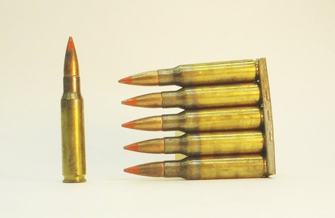 Armor Piercing Rounds | Battlefield Wiki | FANDOM powered by Wikia