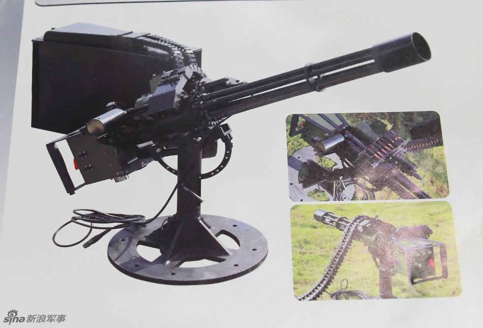 CS/LM12 | Battlefield Wiki | FANDOM powered by Wikia