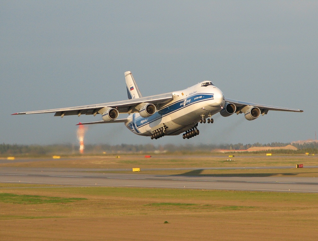 The Antonov An-124 Ruslan (Антонов Ан-124 "Руслан") (NATO reporting name: "Condor") is a Ukrainian cargo plane that is the world's second largest operating ...