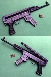 Type79smg