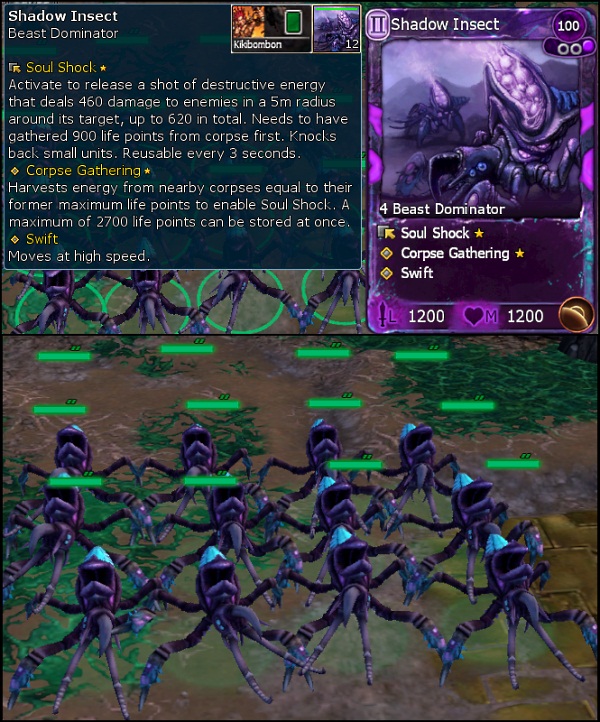 Shadow Insect