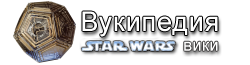 Логотип вукпидеии