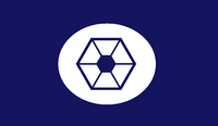 Cis flag