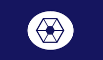 Cis flag