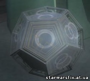 Holocron