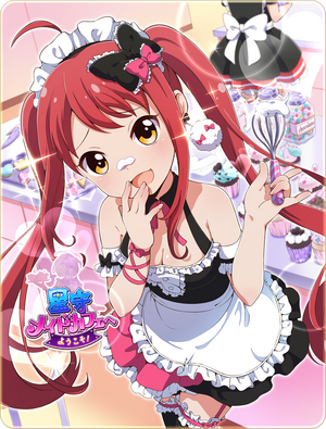 Card 150020