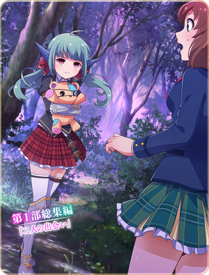 Card 168049