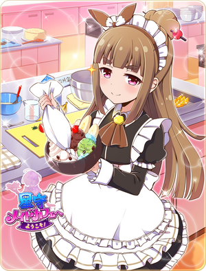Card 100020
