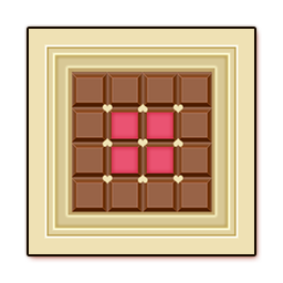 新しいコレクション チョコレート 素材 アイコン素材ダウンロードサイト