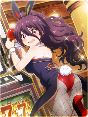 Card 79057