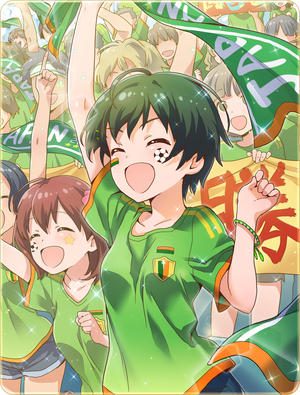 Card 20019