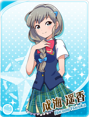 Card 30012 f