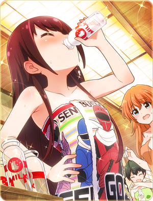 Card 58046