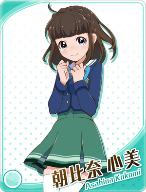 Card 140011 f