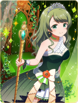 Card 60077