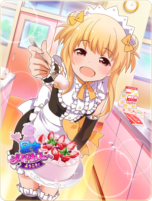Card 139020