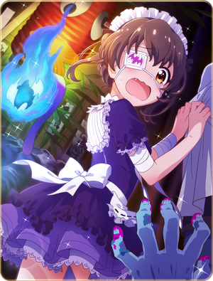 Card 119059