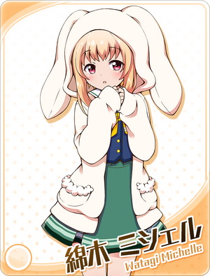 Card 130011 f