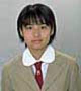 300px-Mizuho Inada