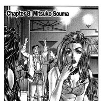 Mitsuko Souma Chapter Battle Royale Fandom