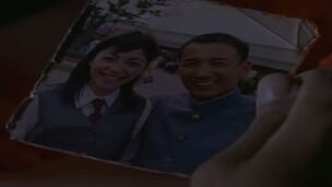 Shogo's Photograph