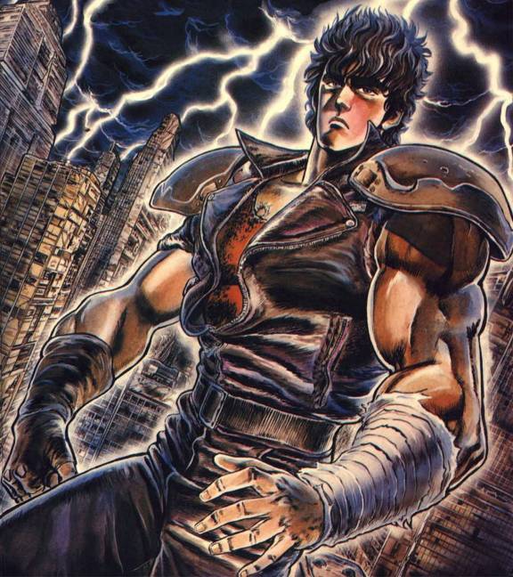 Kenshiro Kenshiro
