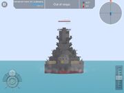 Yamato starting position
