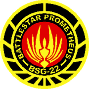 Bsgpatchamrby