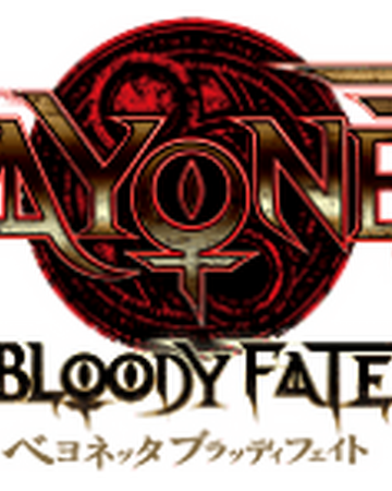 Get Wallpaper Bayonetta Bloody Fate Bayonetta Wiki Fandom For Free