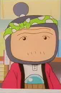 Fukubiki