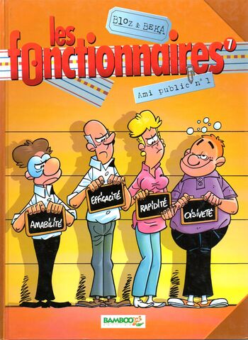 Fichier:Fonctionnaires007.jpg