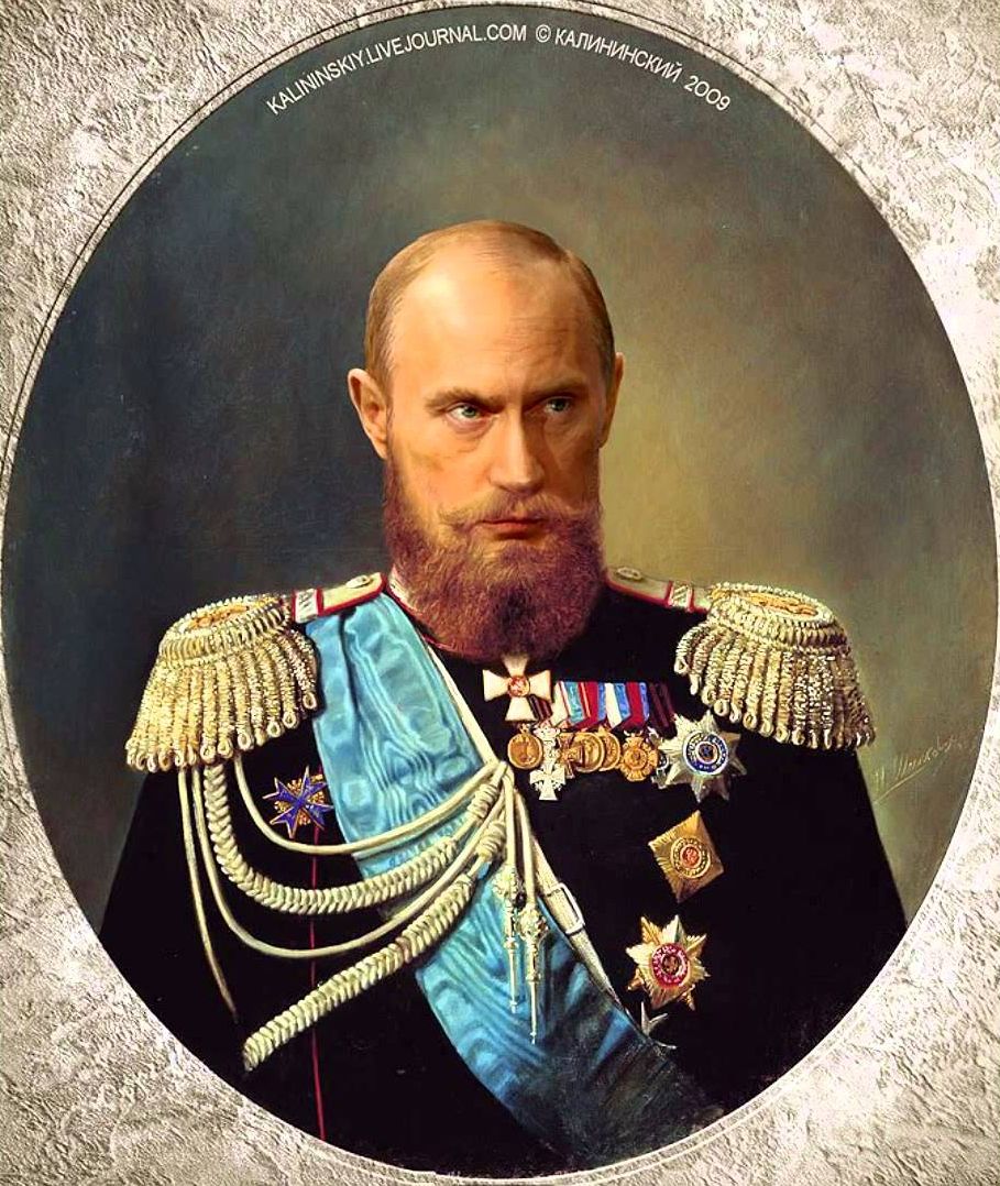 Image result for tsar putin