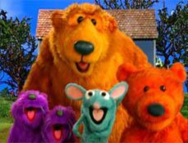 the big blue house