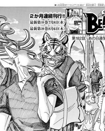 Chapter 182 Beastars Beastars Wiki Fandom
