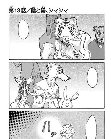 Chapter 013 Beastars Beastars Wiki Fandom