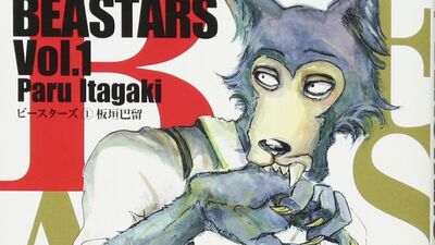 Wallpaper Discuss Everything About Beastars Wiki Fandom Desktop Wallpaper
