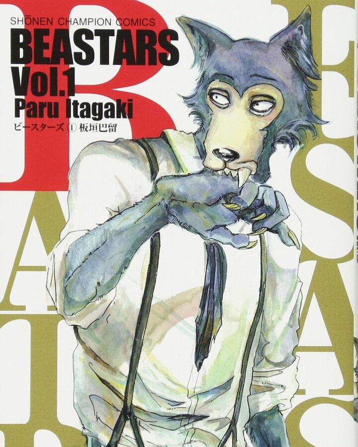 Beastars Beastars Wiki Fandom