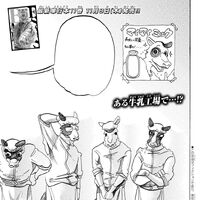 Chapter 103 Beastars