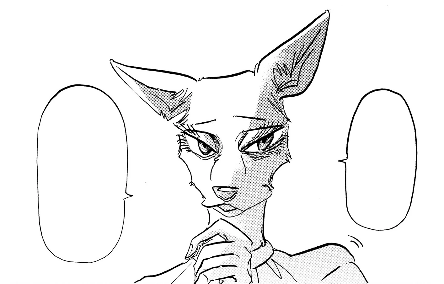 Azuki Beastars Wiki Fandom